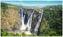 Sangay Waterfall